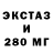 Метадон methadone AV Fran