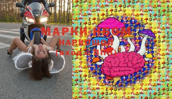 спайс Алзамай