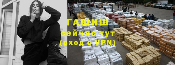 спайс Алзамай