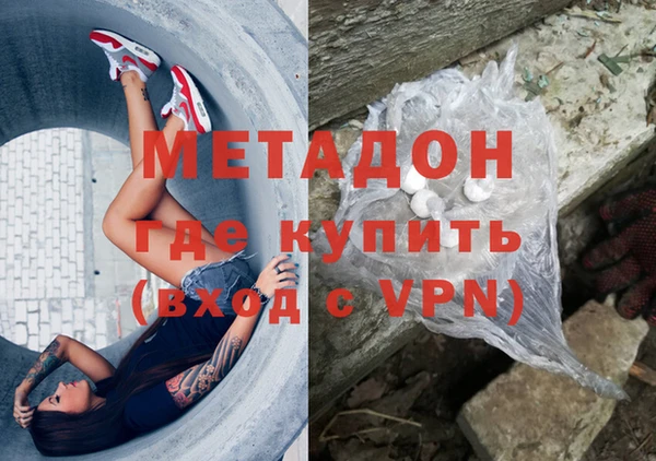 спайс Алзамай