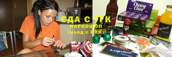 MDMA Premium VHQ Алексеевка