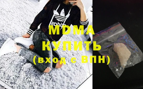 спайс Алзамай