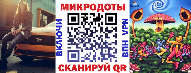 сколько стоит  Амурск  Галлюциногенные грибы Cubensis 